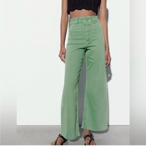 NWOT Zara Jeans